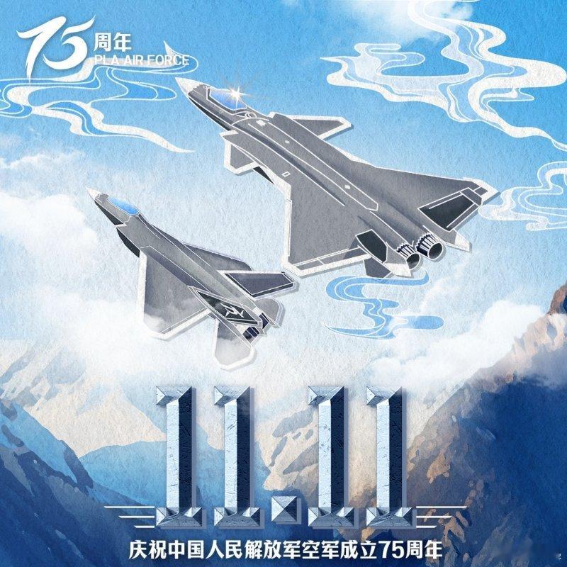 分享图片 ​​​
