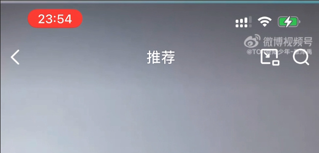 拍完视频可能裁剪了一下发现尺寸不对劲了、要是我肯定就这样了反正就黑了一点点，结果