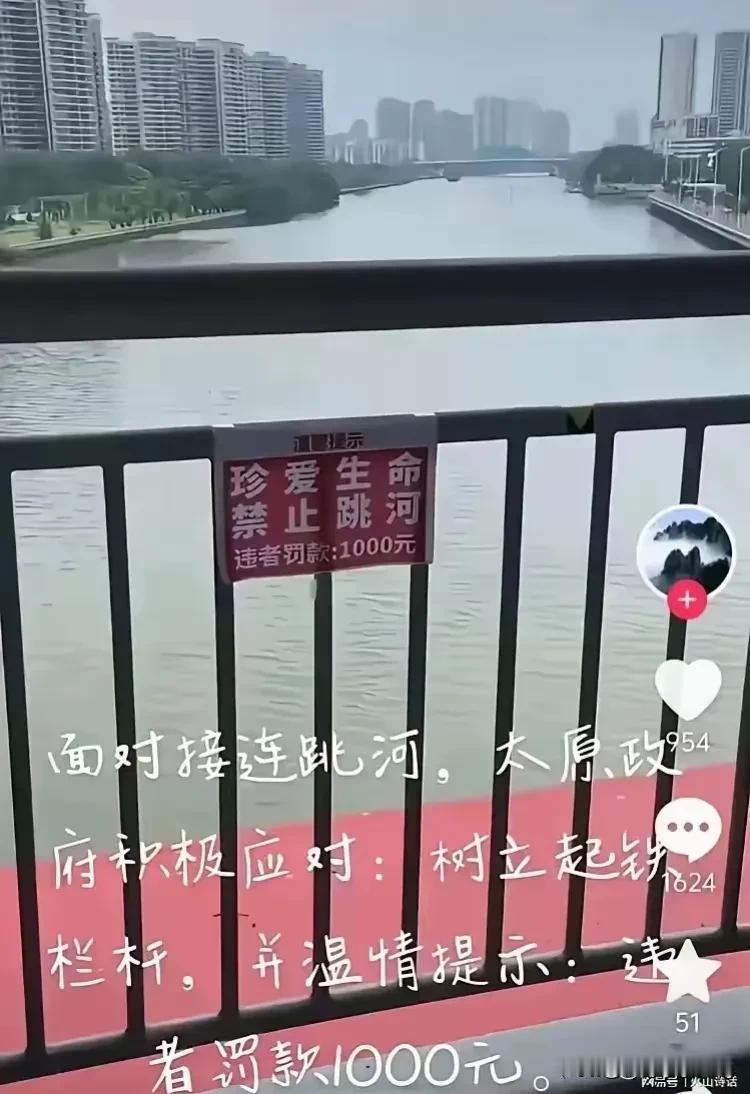 近日，山西太原传来了一则令人痛心的消息，短短两周内，从5月10日至23日，竟有十