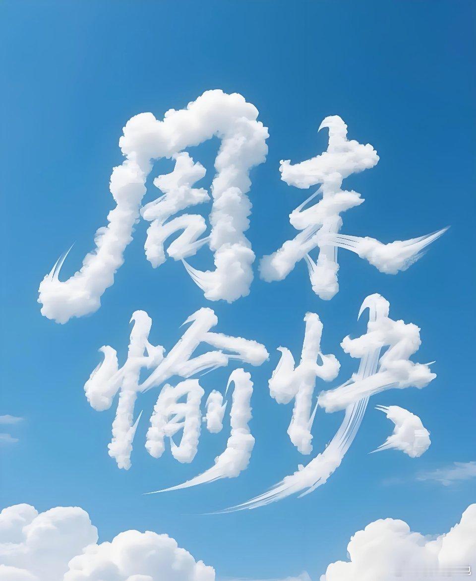 人生如长跑，胜负不在瞬间爆发，而在长久坚持，稳住脚步，时光绝不会辜负每一份踏实付