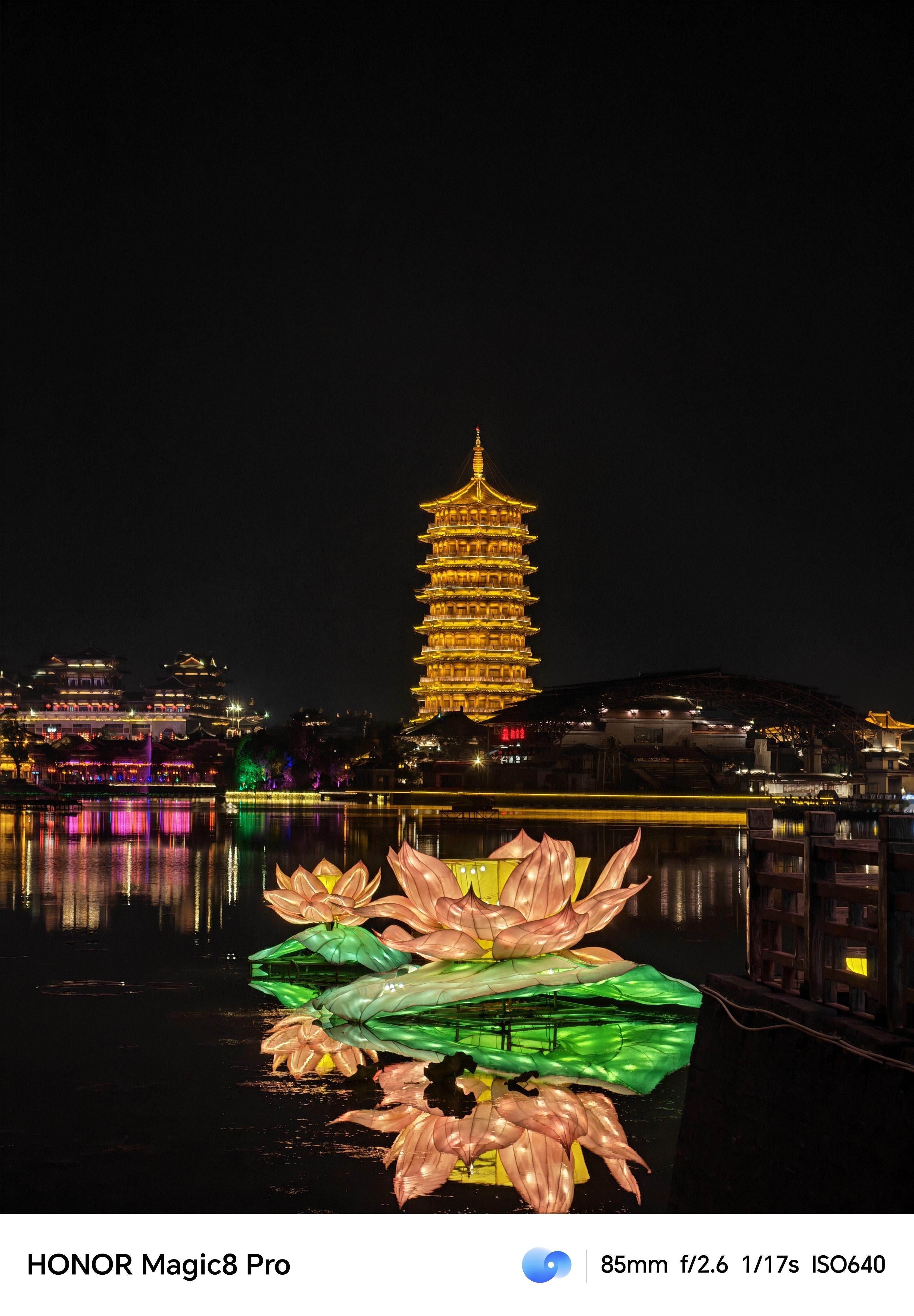 前段时间晚上出去玩用 Pro随手拍的一些照片随手咔嚓的也挺出片