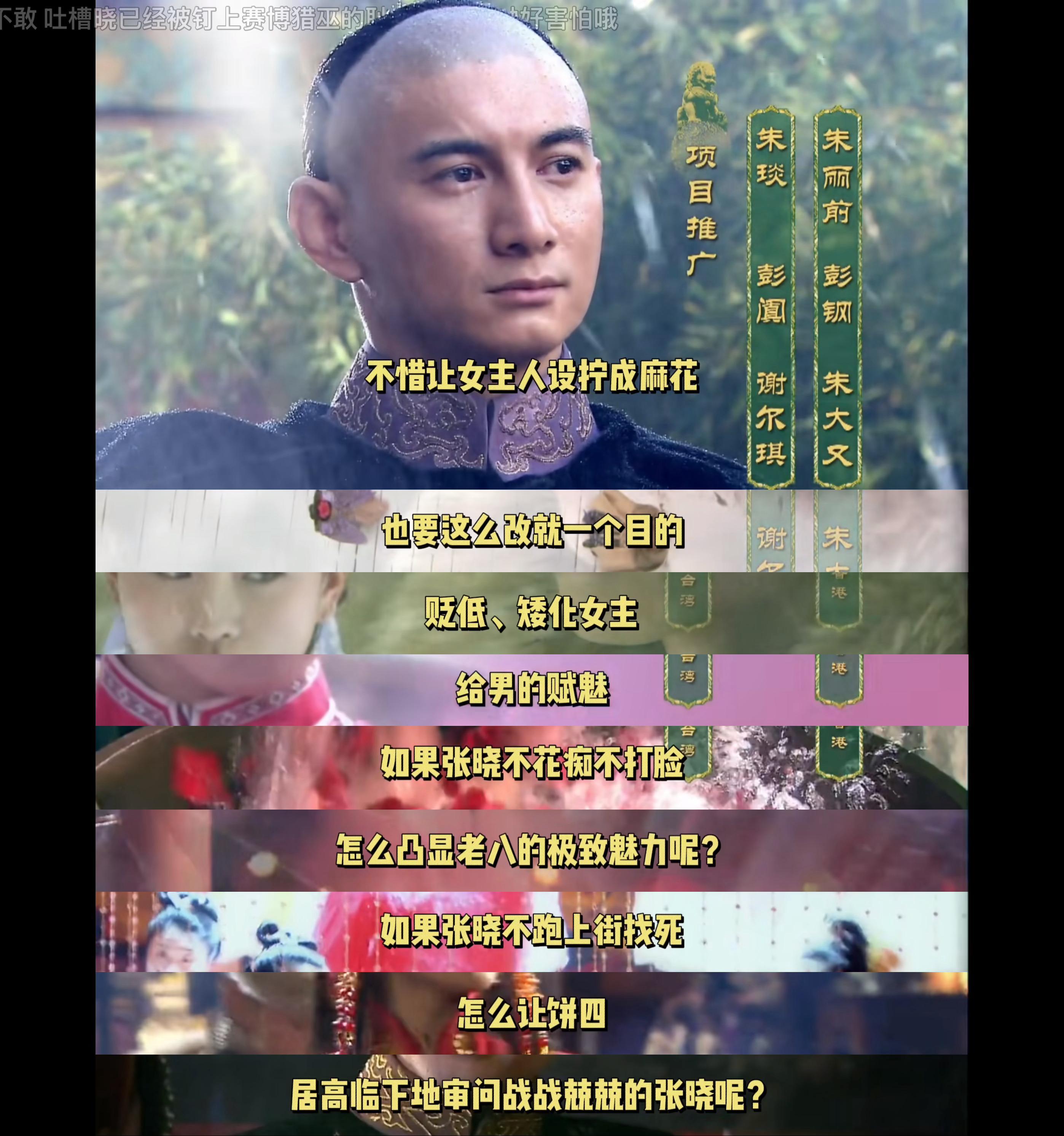 谁来懂这两趴 完全哈德同人吐槽如果战后德拉科不破产 破产了也不自卑 怎么凸显救世