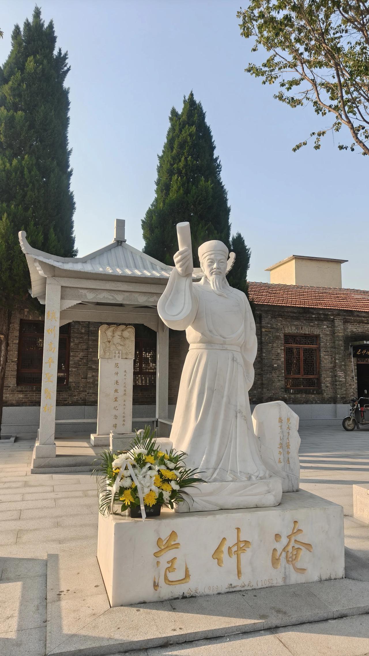 石家庄近郊游好去处，正定县曲阳桥镇高平村，现在还保留着600米长的地道。同时范仲