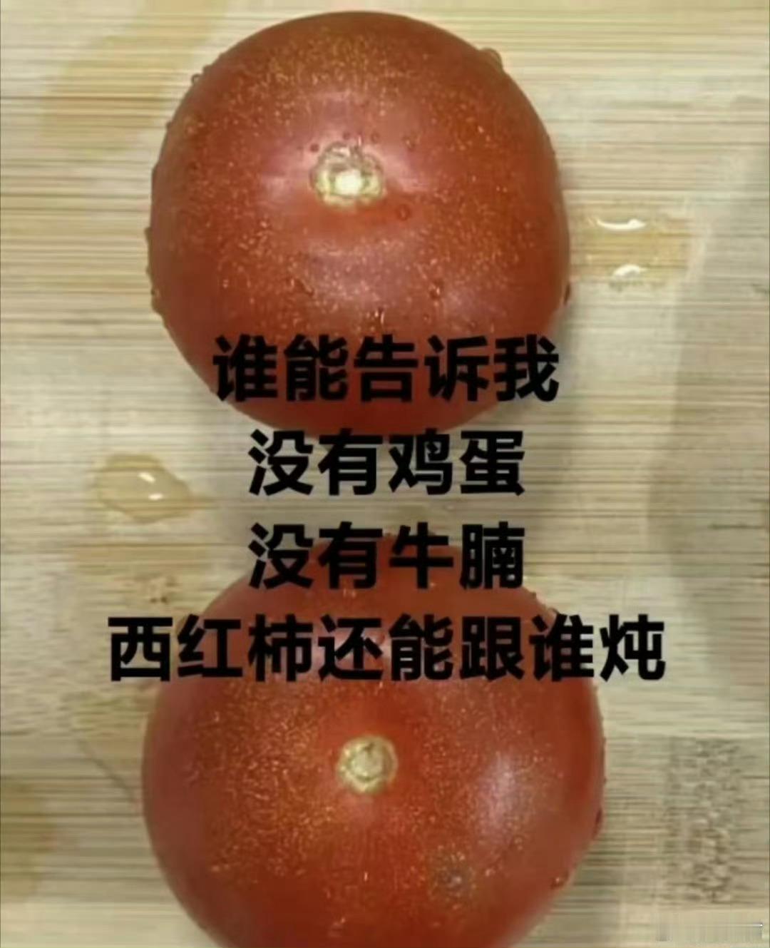 这是个好问题
