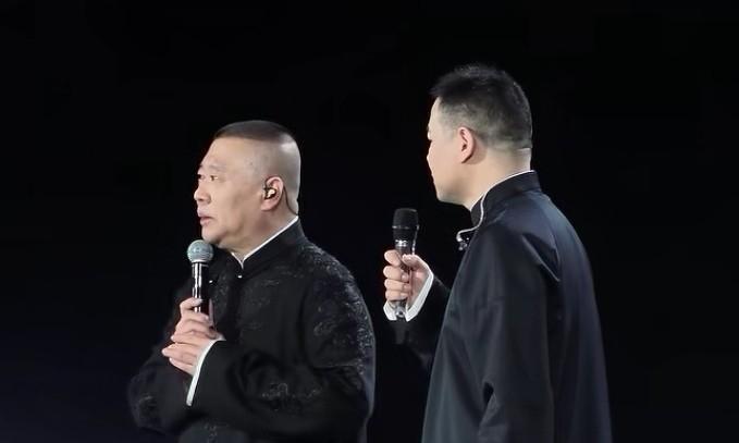 看见门票被抢光，先别急着聊艺术，咱们得先算算德云社背后的那笔安全账。
很多人跟着