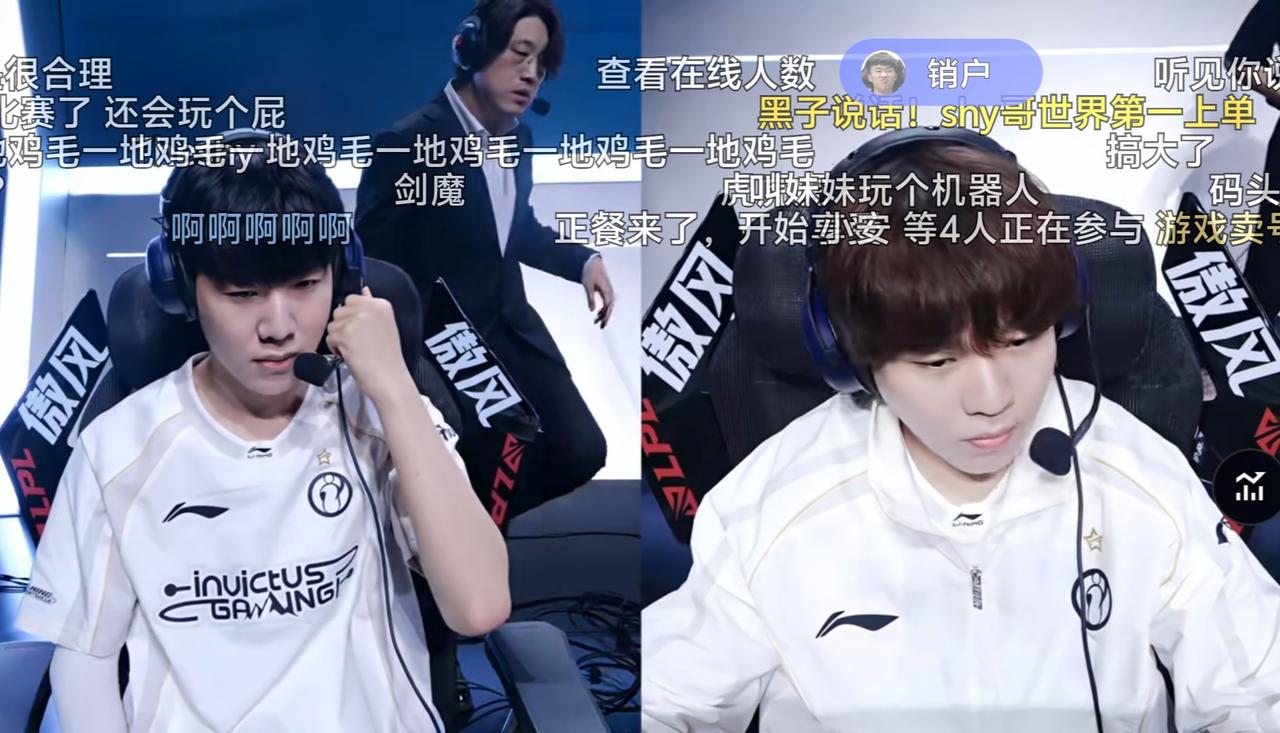 仁川双C再次合体！期待shy哥表现[奋斗]

theshy ig theshy回