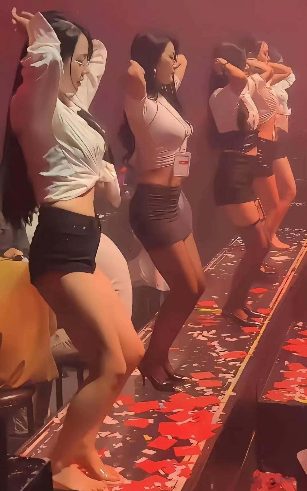 哇哦