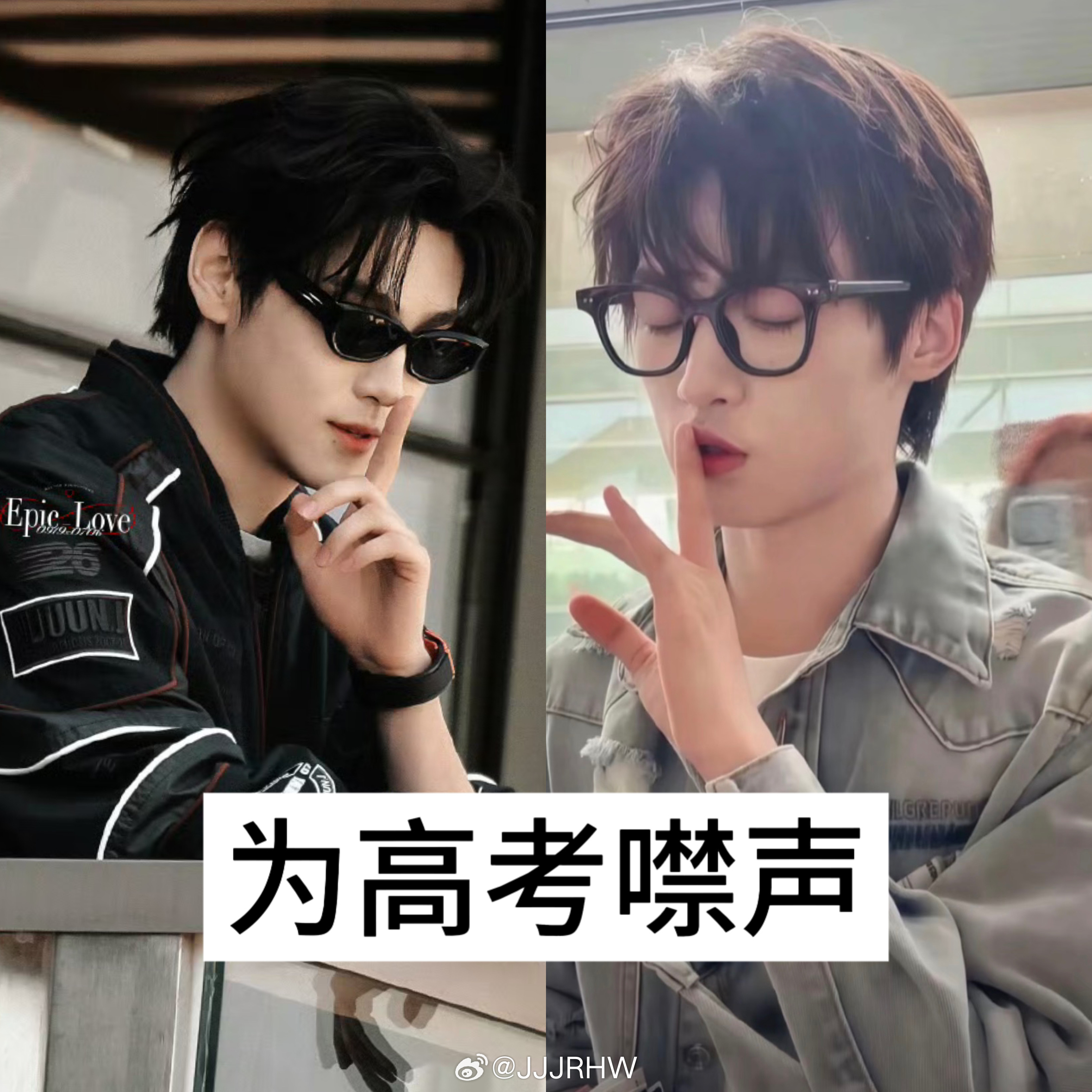 由于最近你们都不怎么来看我了 铁掉辣 所以今天来咚咚吧！🤫铁铁你们快回来！ 