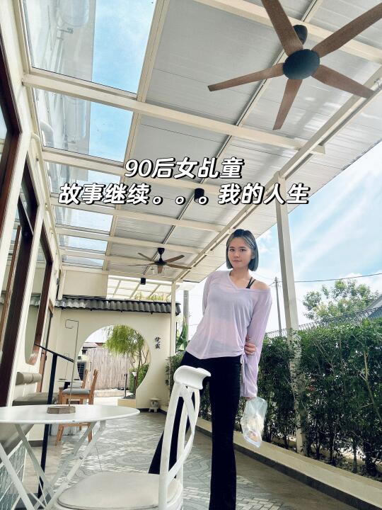 最多人问的问题（求字）