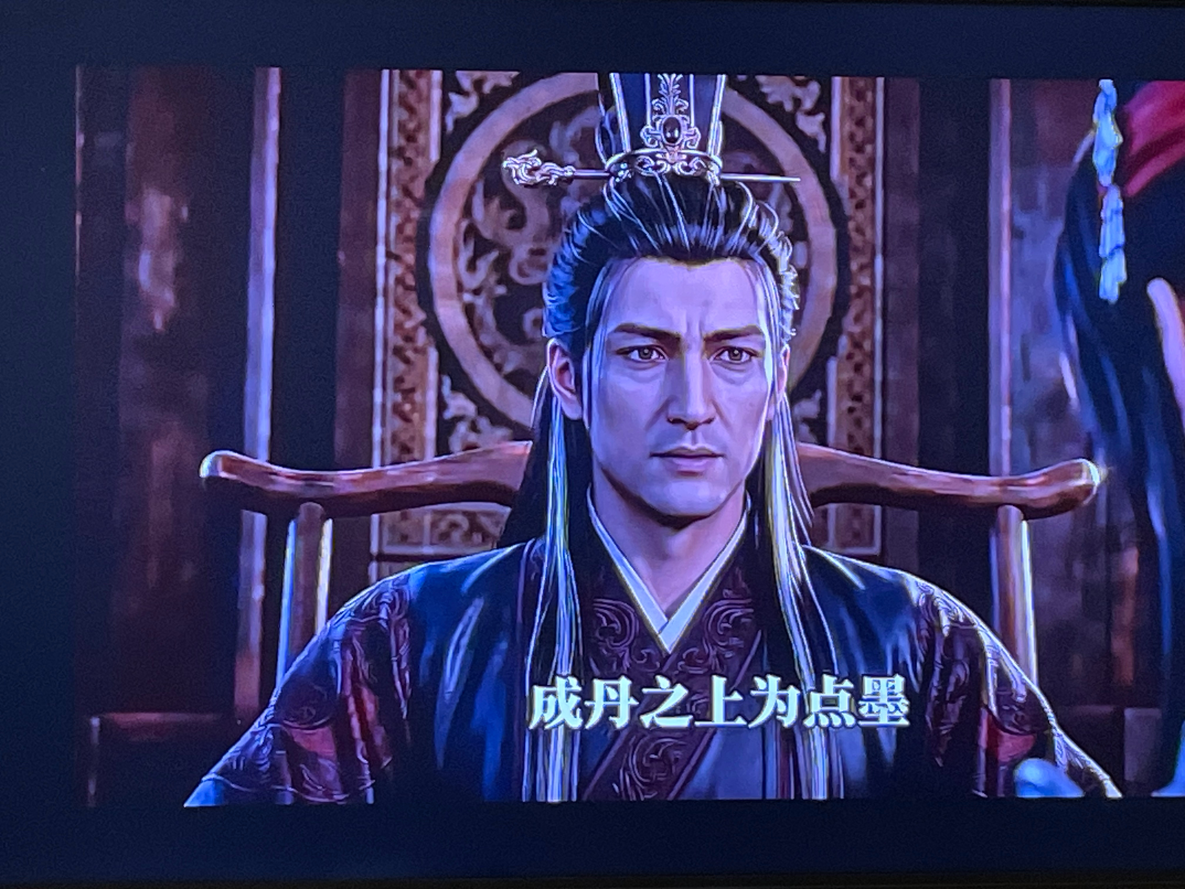好好看！AI短剧，万妖图录传！ 
