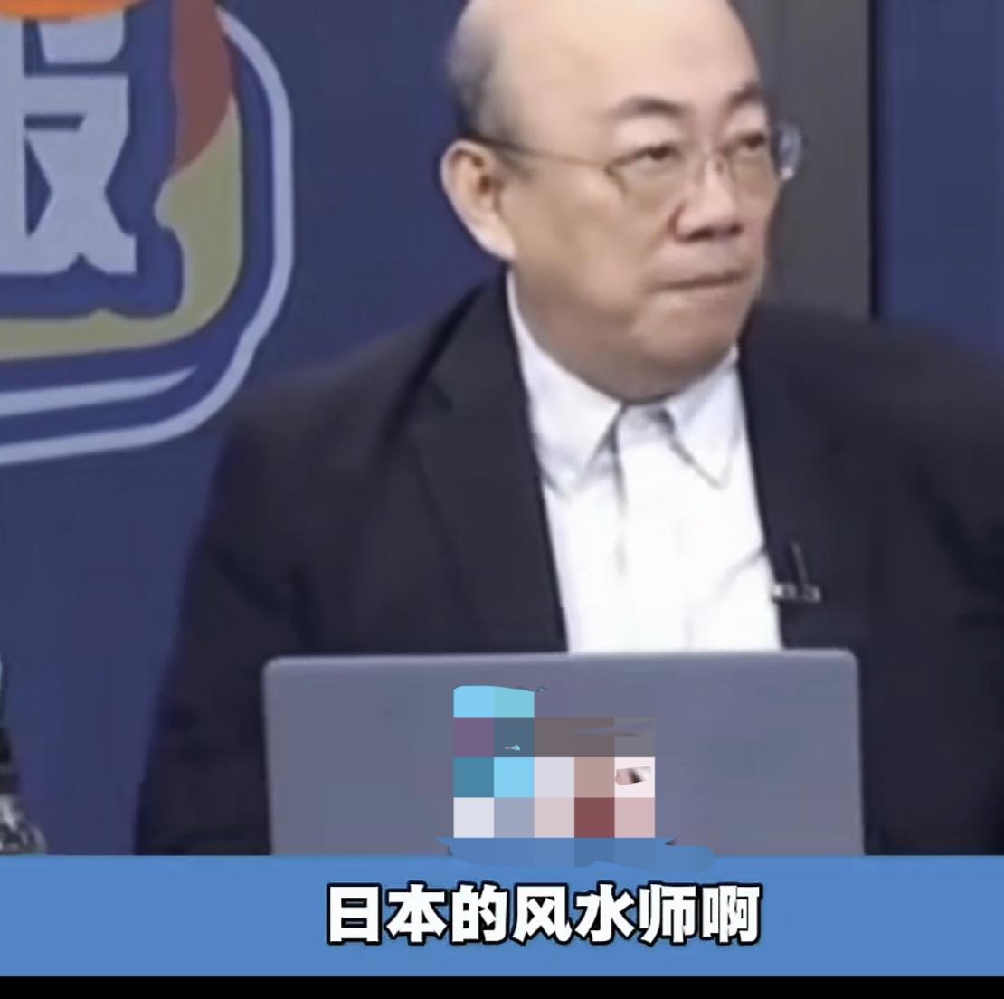 日本风水镇中国？建塔镇压、偷石材、断国运——连朝鲜的石头都压在下面

郭正亮说了