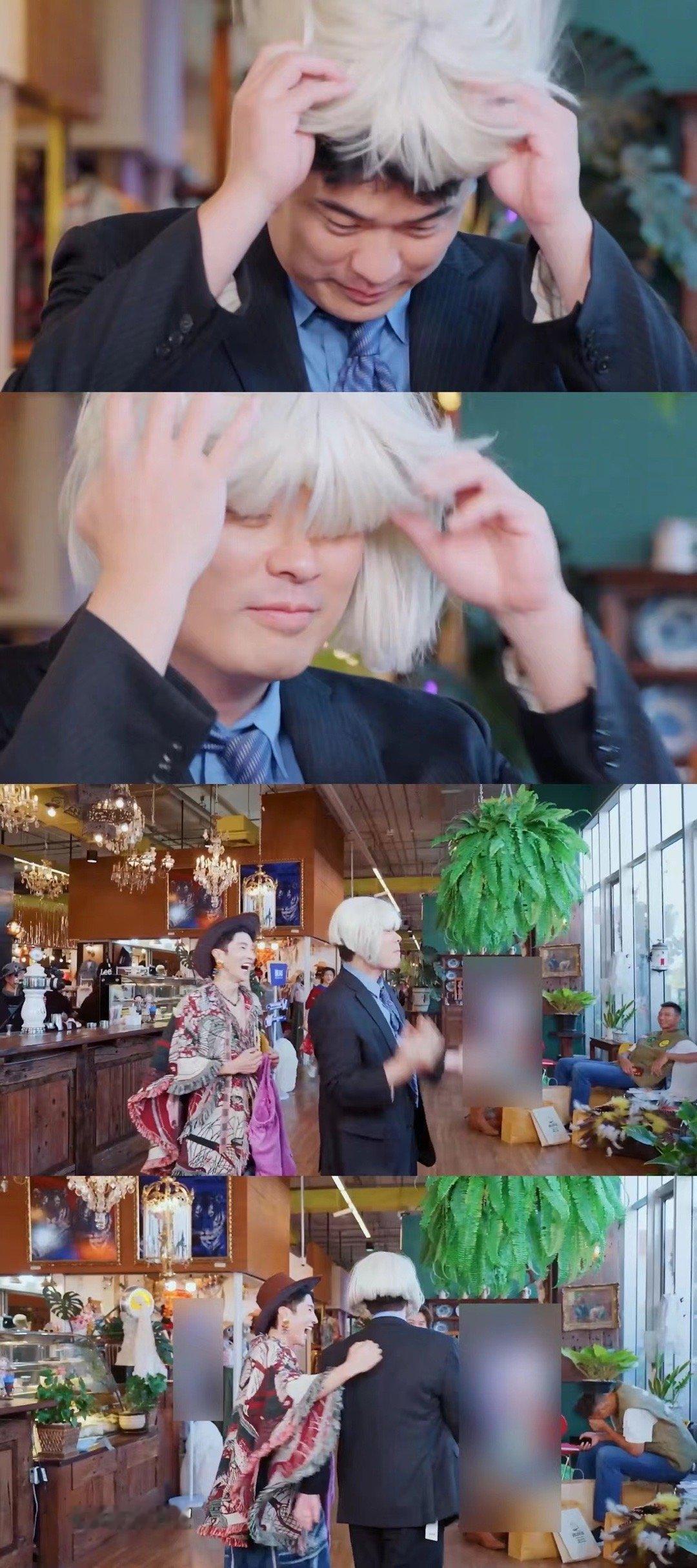 #陈赫朵拉真人版##陈赫朵拉头# 高瀚宇：哥，我给你搭了个托尼史塔克风[酷]王勉