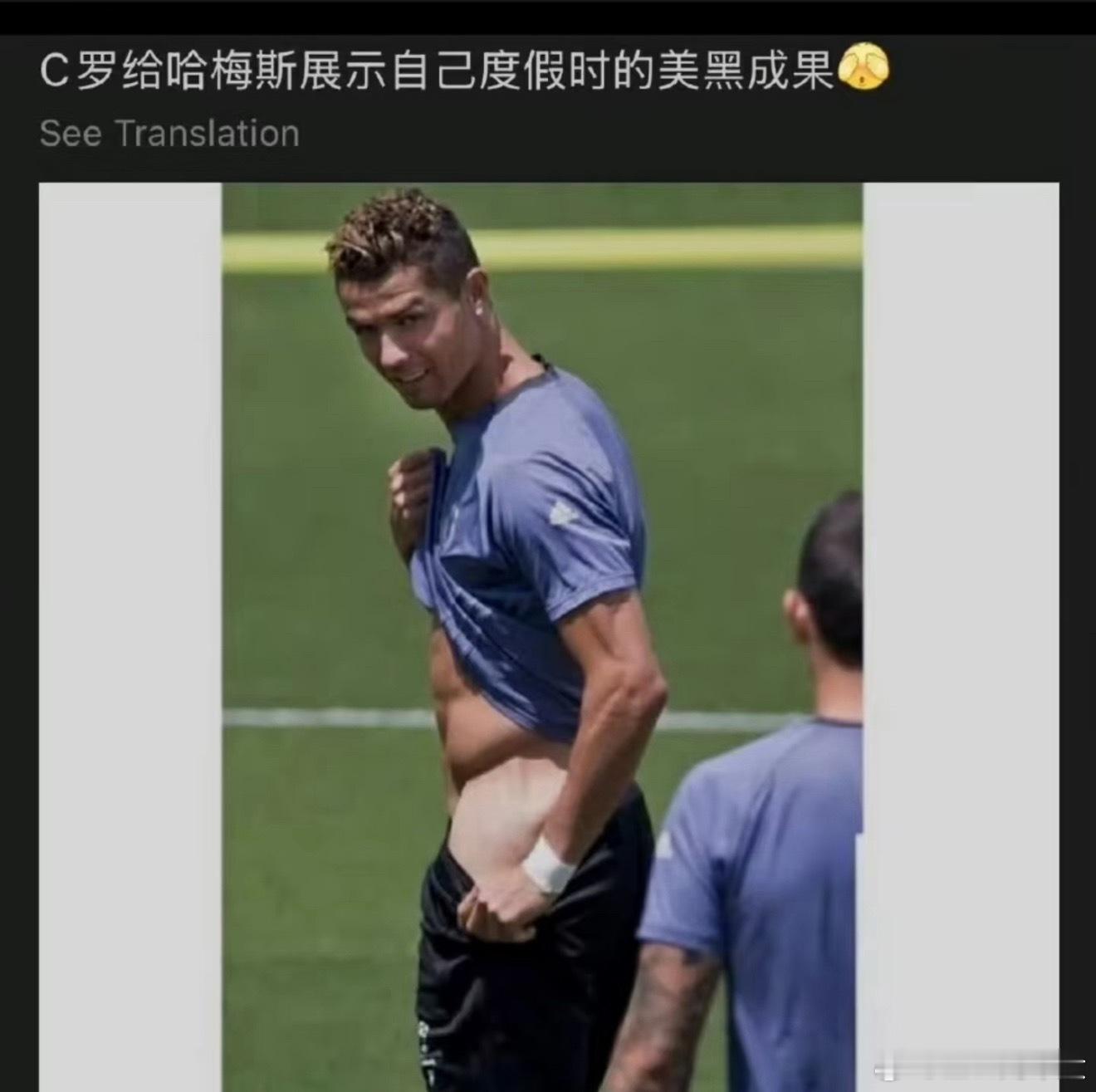 下载微博的时候不是说未发现风险吗 ​​​