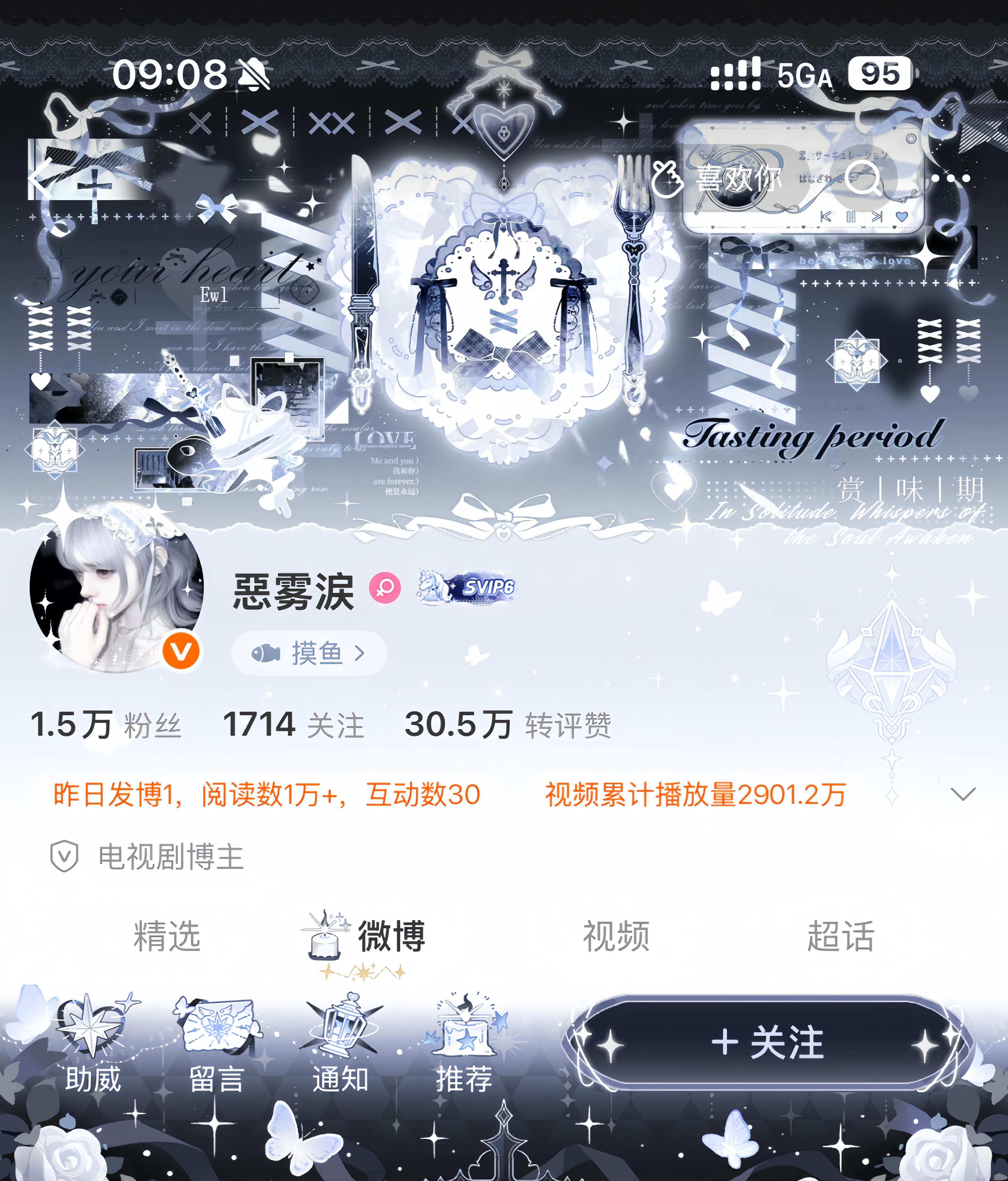 分享图片 ​  ​​​