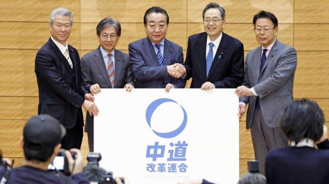 立民与公明合并了，但裂痕比想象中更深
日本在野党的合并传闻，绕来绕去总逃不开一个