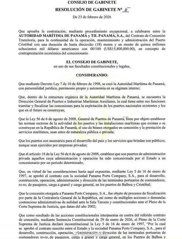巴拿马海事局已正式接管长和在巴拿马运河运营的两个港口 ​​​巴拿马港口 巴拿马运