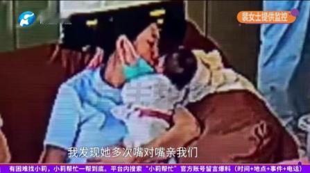 骇人听闻！5月9日郑州曝出月子中心惊天丑闻，产后仅18天的宝妈意外发现宝宝脚上莫