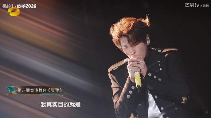 张远歌手回应丁太升张远回应歌手模仿薛之谦 歌手直播张远说，唱《狐狸》是致敬也是尝