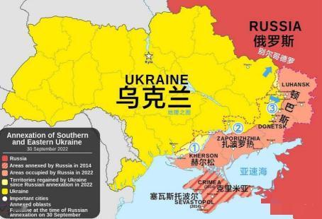 历史上乌克兰曾经是属于俄罗斯的吗？其实根本不是。早在沙俄时期，乌克兰就有自己的地