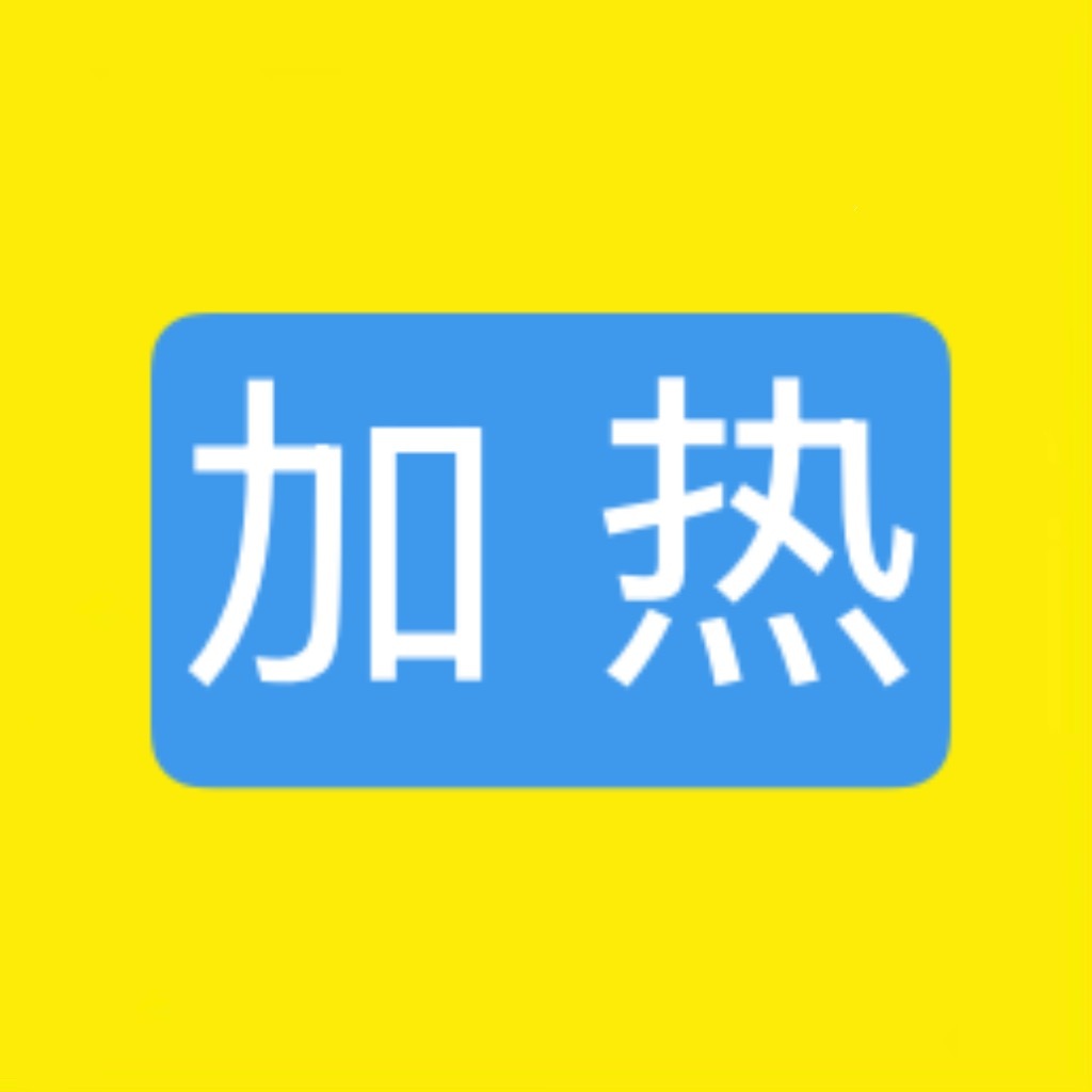 先重点做这两条⬇️做热源（3k🧱）网页链接时尚博千🧱网页链接朱志鑫一路向海的