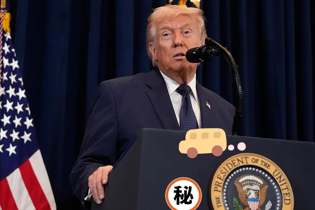 当地时间4月3日，美国民主党籍联邦众议员杰米·拉斯金在接受采访时表示，美军战机在