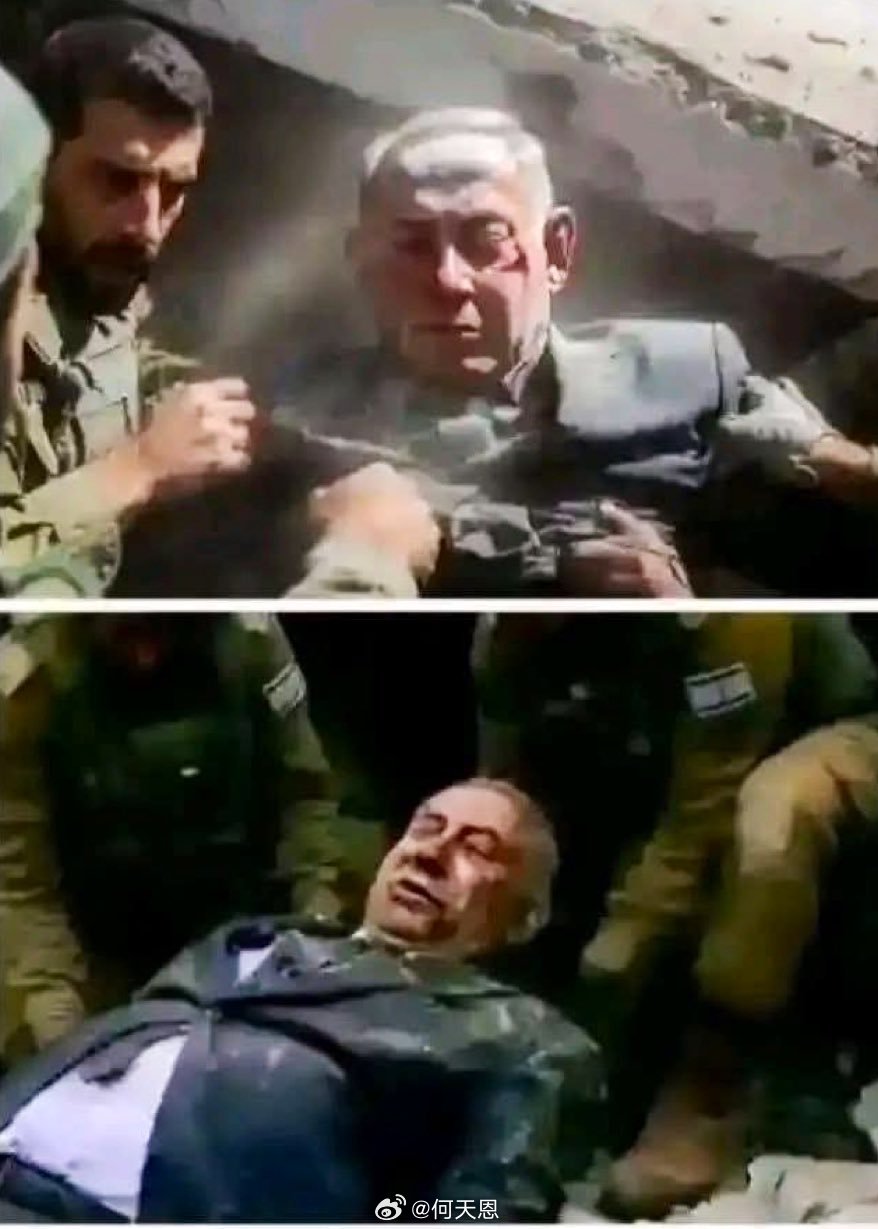 这条消息还在传。伊总统提出结束战争3大必要条件安理会未通过俄提交涉伊朗决议海外新