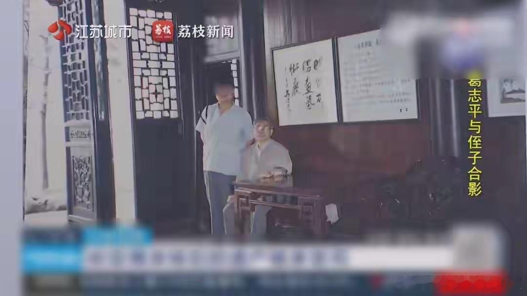 南京45岁男子和叔叔相依为命，男子重病离世后留下一套房子，叔叔无法继承遗产，生前