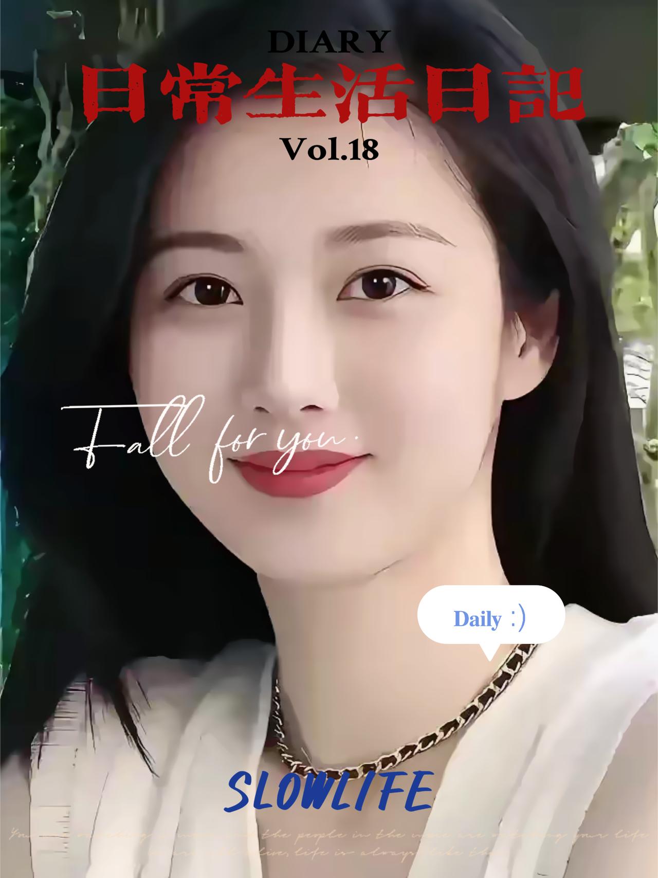 📖 记录生活的点滴，感受每一天的美好。