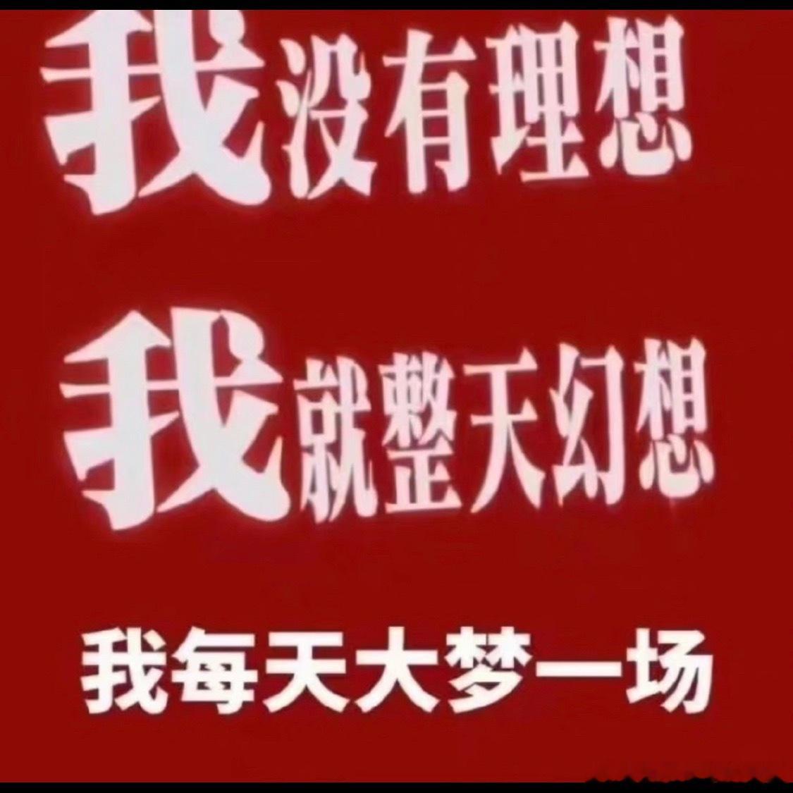 矛盾不会消失，但是可以转移。→_→首页致力于把不合理的新规和被侵害合理利益的演员