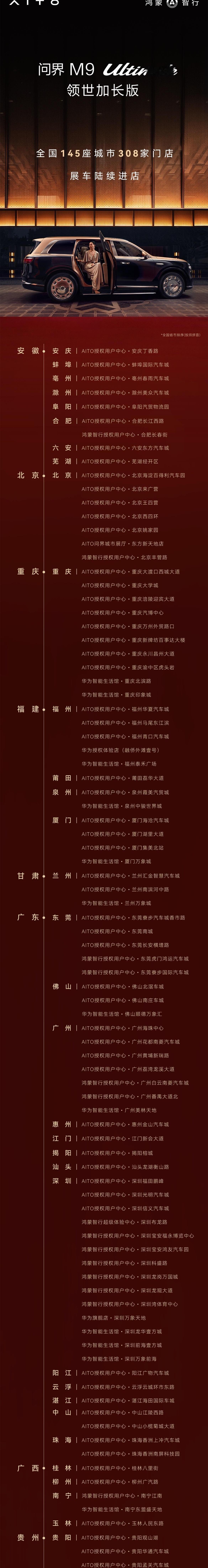 花大几十万买台车，到底是为了撑门面还是真图它好开？最近车圈有个大动作，直接让不少