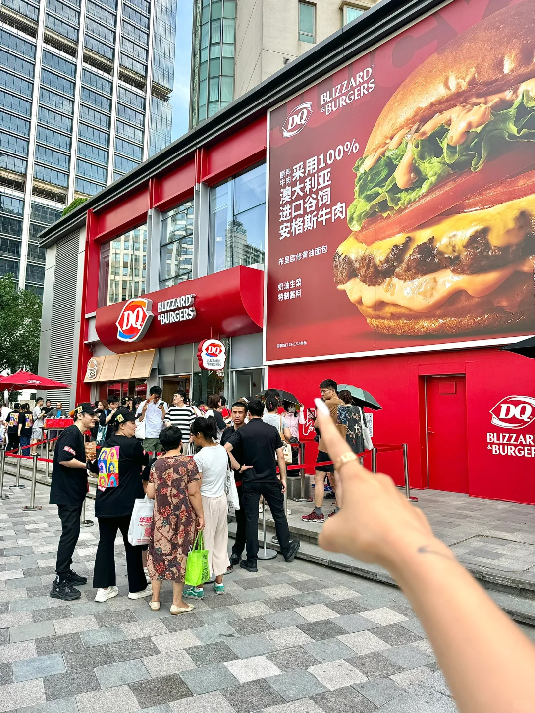 全国首家！！！DQ汉堡🍔终于要来了啊啊…