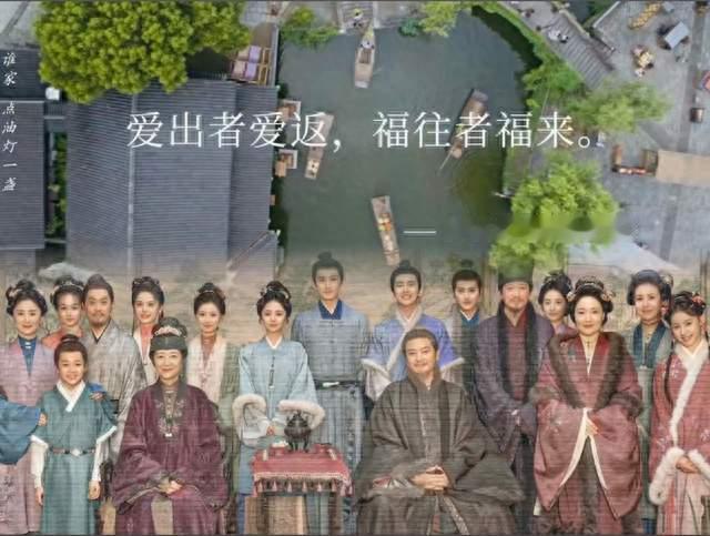 大结局全员破防！许兰香守府终老，《兰香如故》后劲太大走不出