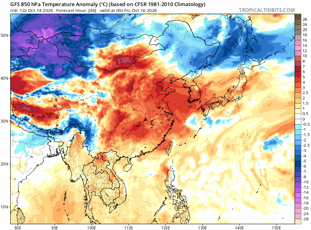 冷空气 未来一周内有两股冷空气影响我国，第一股冷空气主要影响北方地区，带来大范围