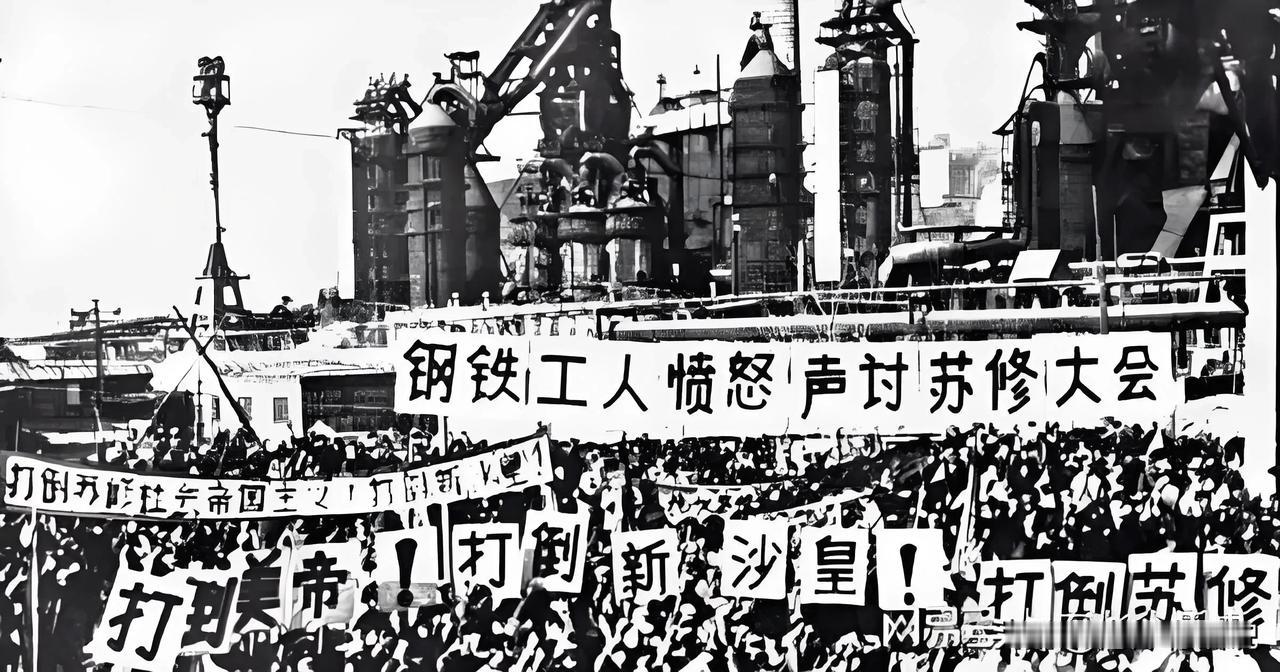 1965年，外交部长陈毅在会见国外记者时，自豪地向世界宣告：中国已成为一个既无内