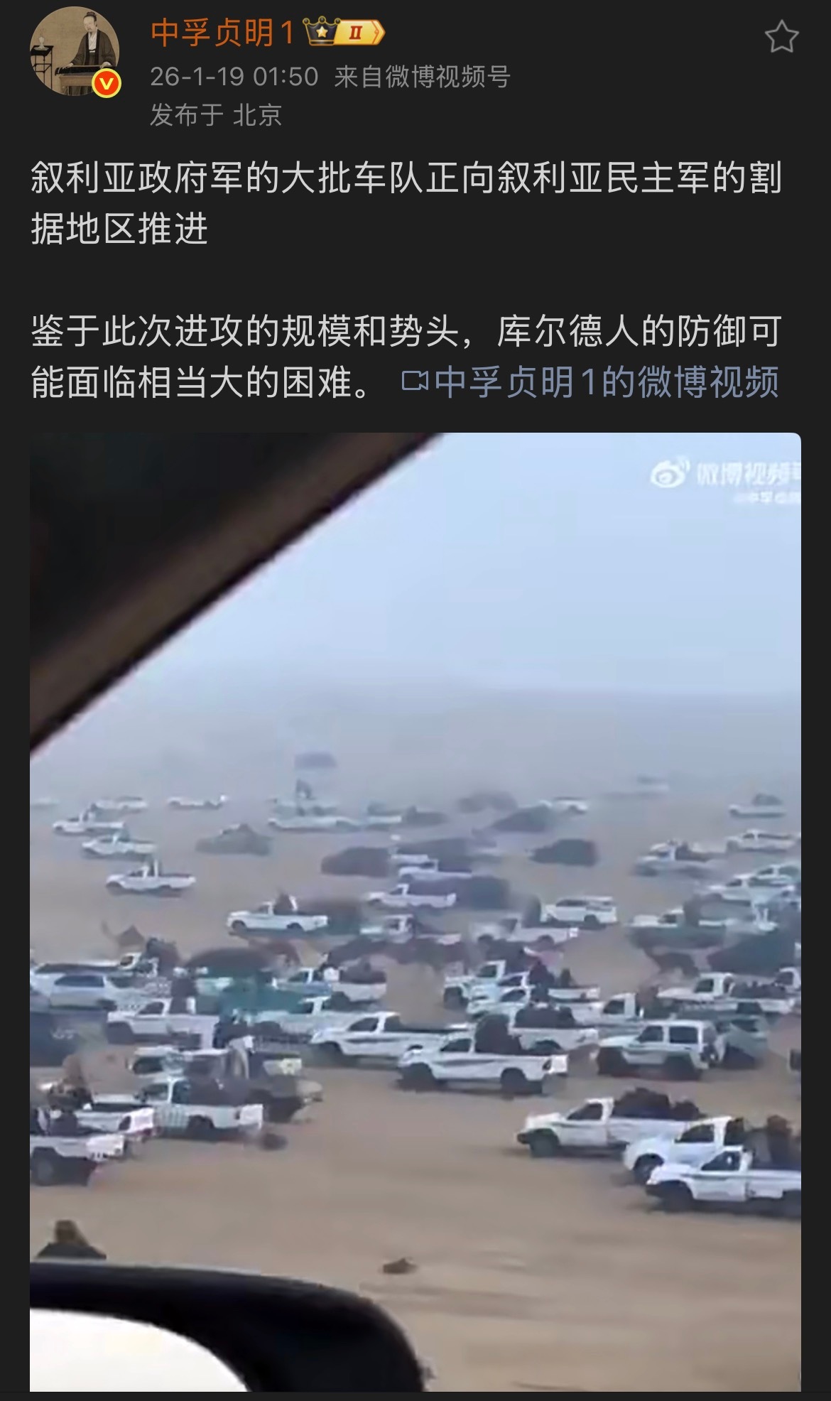 什么是好车、神车？能在战场上大批量使用的民用车！什么是优秀车企？其民用产品能批量