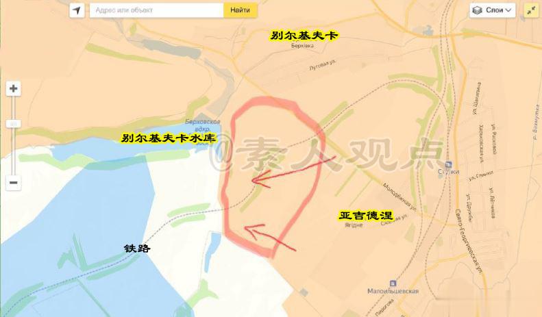 #俄乌局势# #俄乌局势新进展# 阿特木北翼的进展情况  在阿特木北翼的别尔基夫
