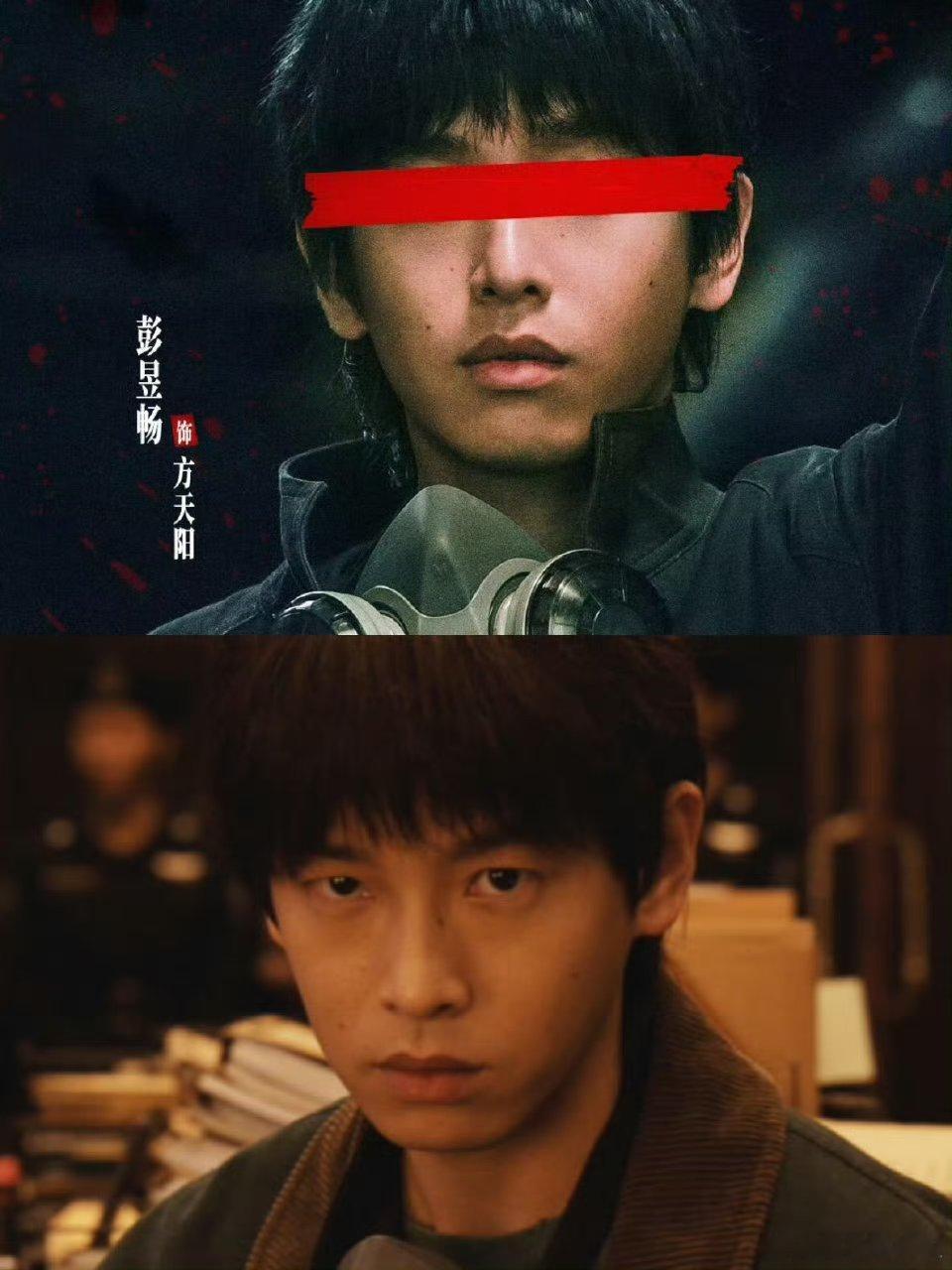 彭昱畅评论区细思极恐粗思更恐 彭昱畅你是懂悬疑的！《匿杀》宣传整海龟汤活，“姐姐