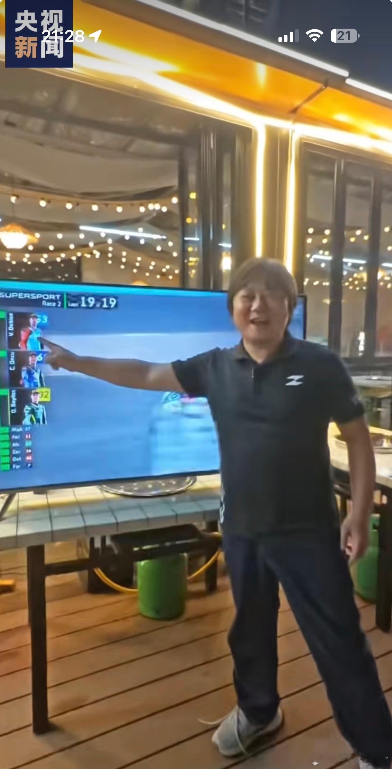 张雪机车夺得5冠第5冠，这真的厉害了！ 