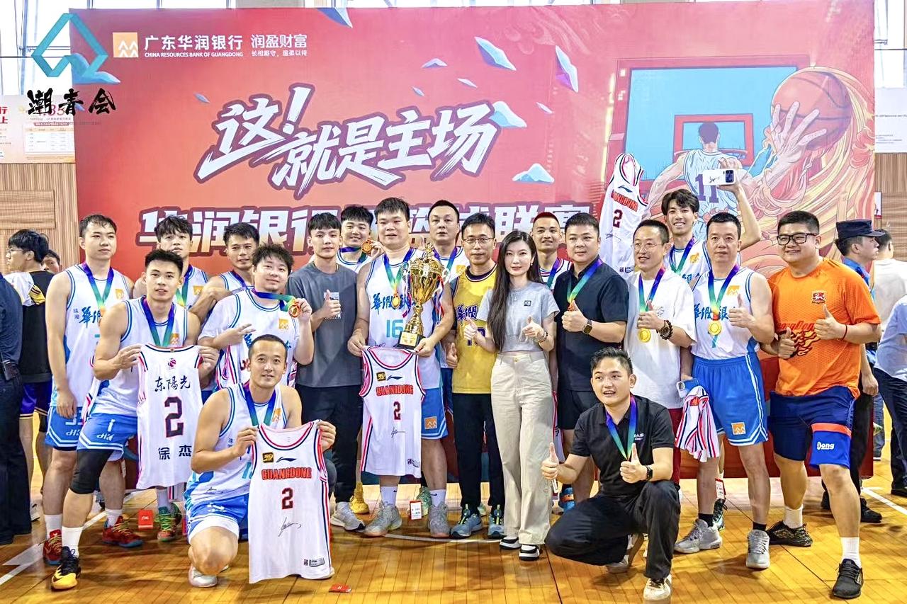 🏆 华润银行杯 · 大满贯！ 🏆
由潮青篮球队组建的兴兴队与顺顺队，今日主宰