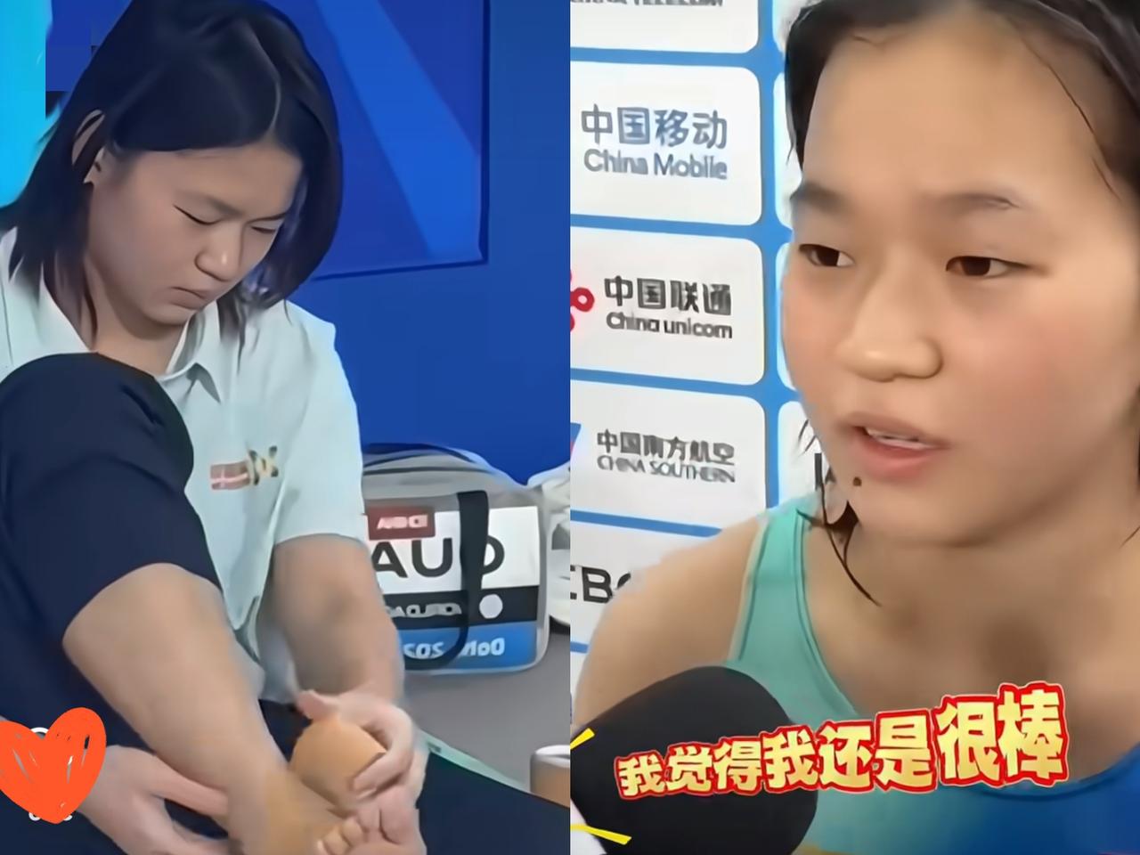 全红婵预赛第三，有人失望，
我却感觉很欣慰，很满意！
不是不在意她的成绩，而是