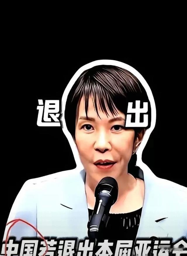 现在全网最糟心的就是名古屋亚组委了吧。

不是因为预算从1050亿飙到2000