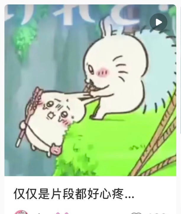 打过来我先跑。23355 