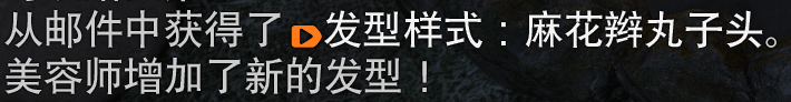如果人生在世一定要做谁的腿毛那我就是忆导的腿毛 ​​​