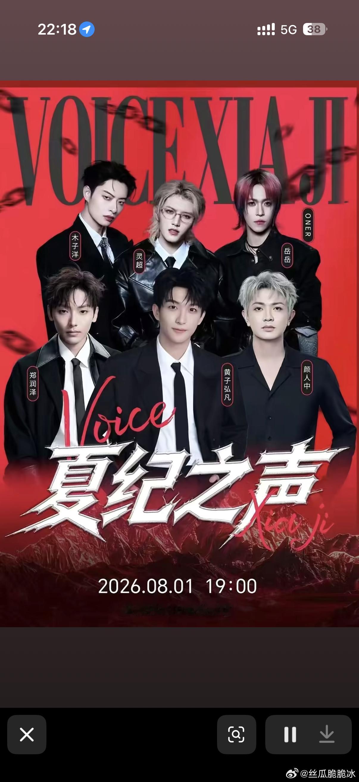 那就让我们开赌吧🤗🤗 