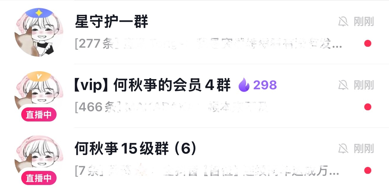 知道这张图片值多少钱吗 