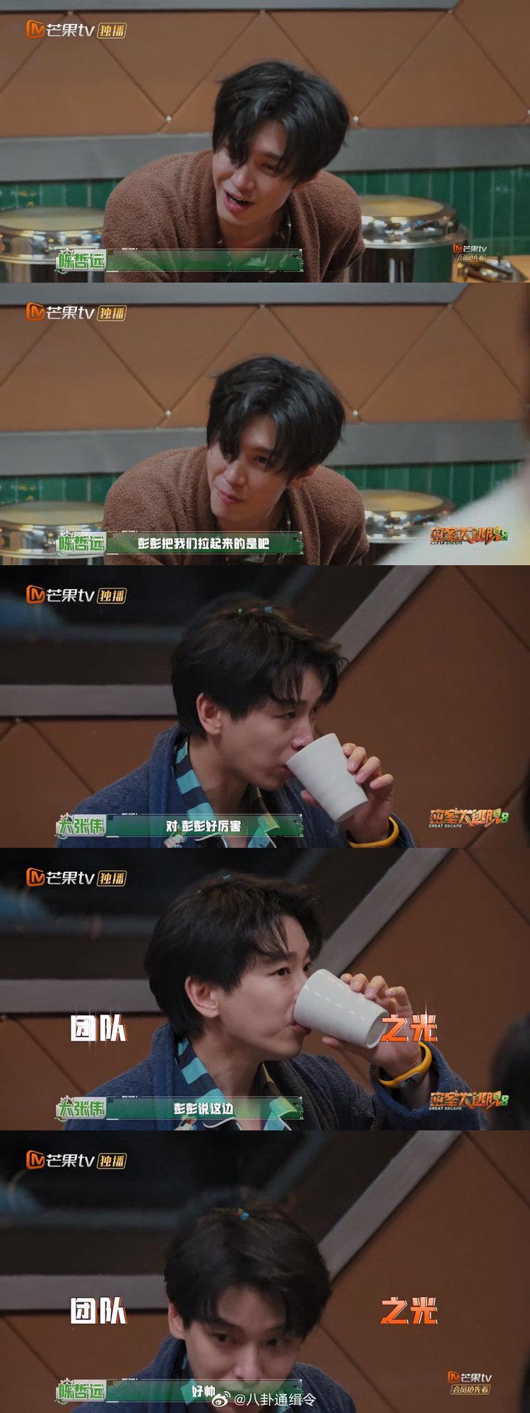 看密室大逃脱8给我干急诊了 密室大逃脱万万没想到追密逃还有意外风险，精彩片段让人