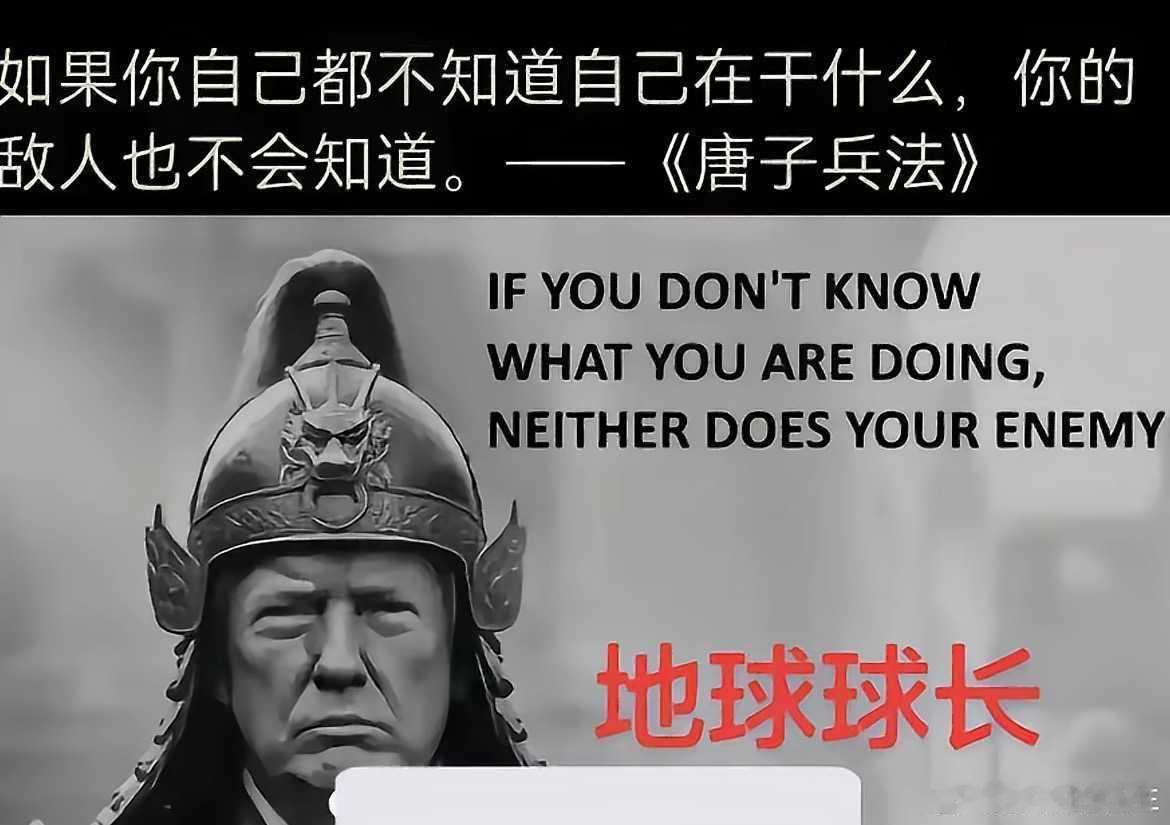 霍尔木兹海峡开放油价终于将跌回正常价格了！全球人民的好消息！ 