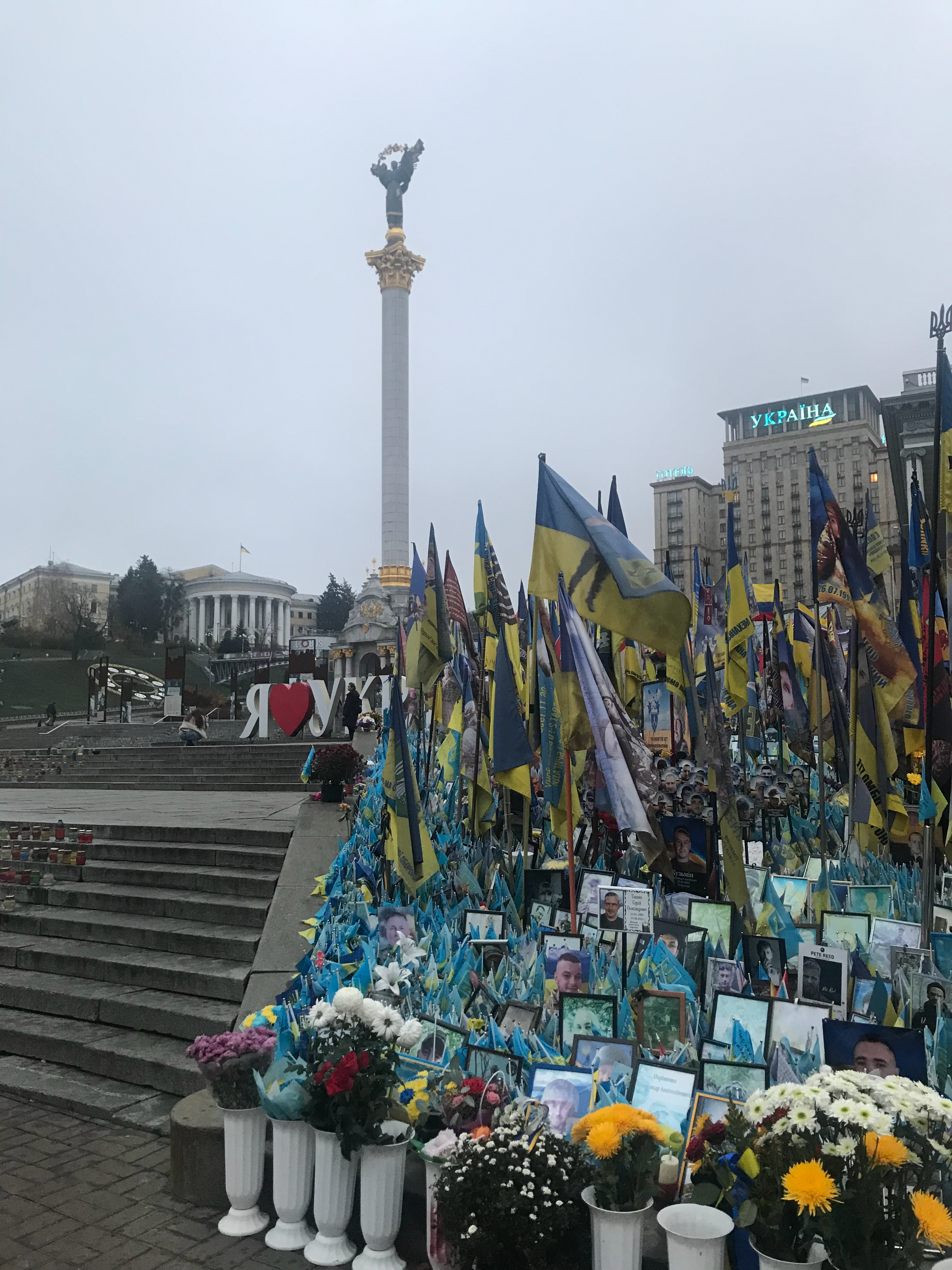 从西部回到基辅  ​​​