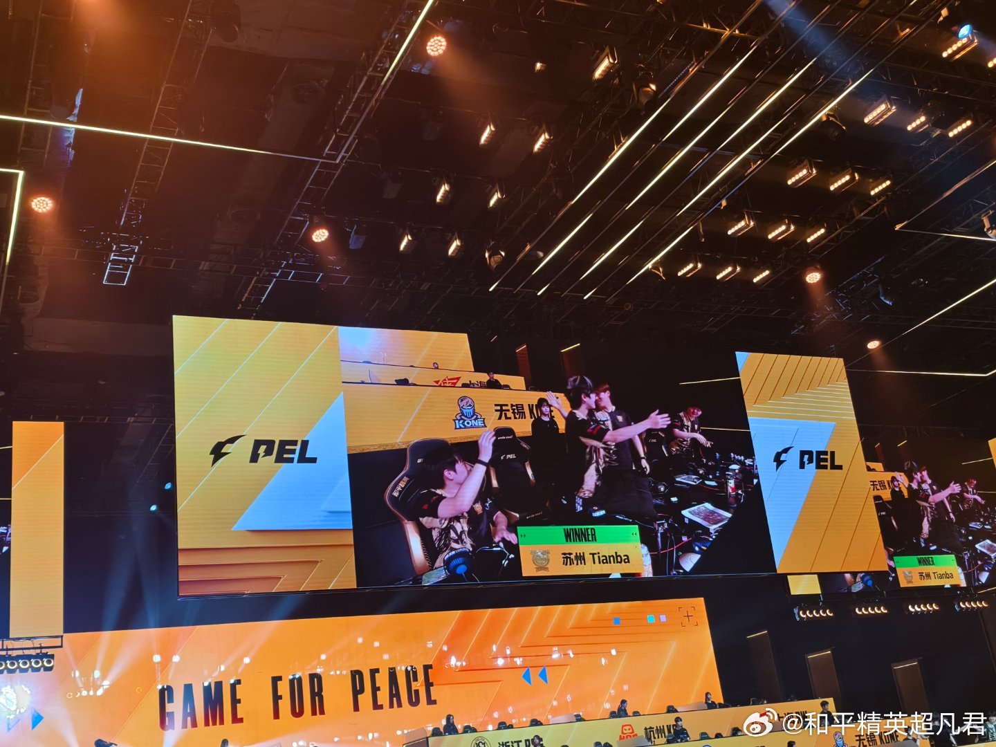 天霸电子竞技俱乐部恭喜拿下第二局胜利！2026pel第三周周决赛