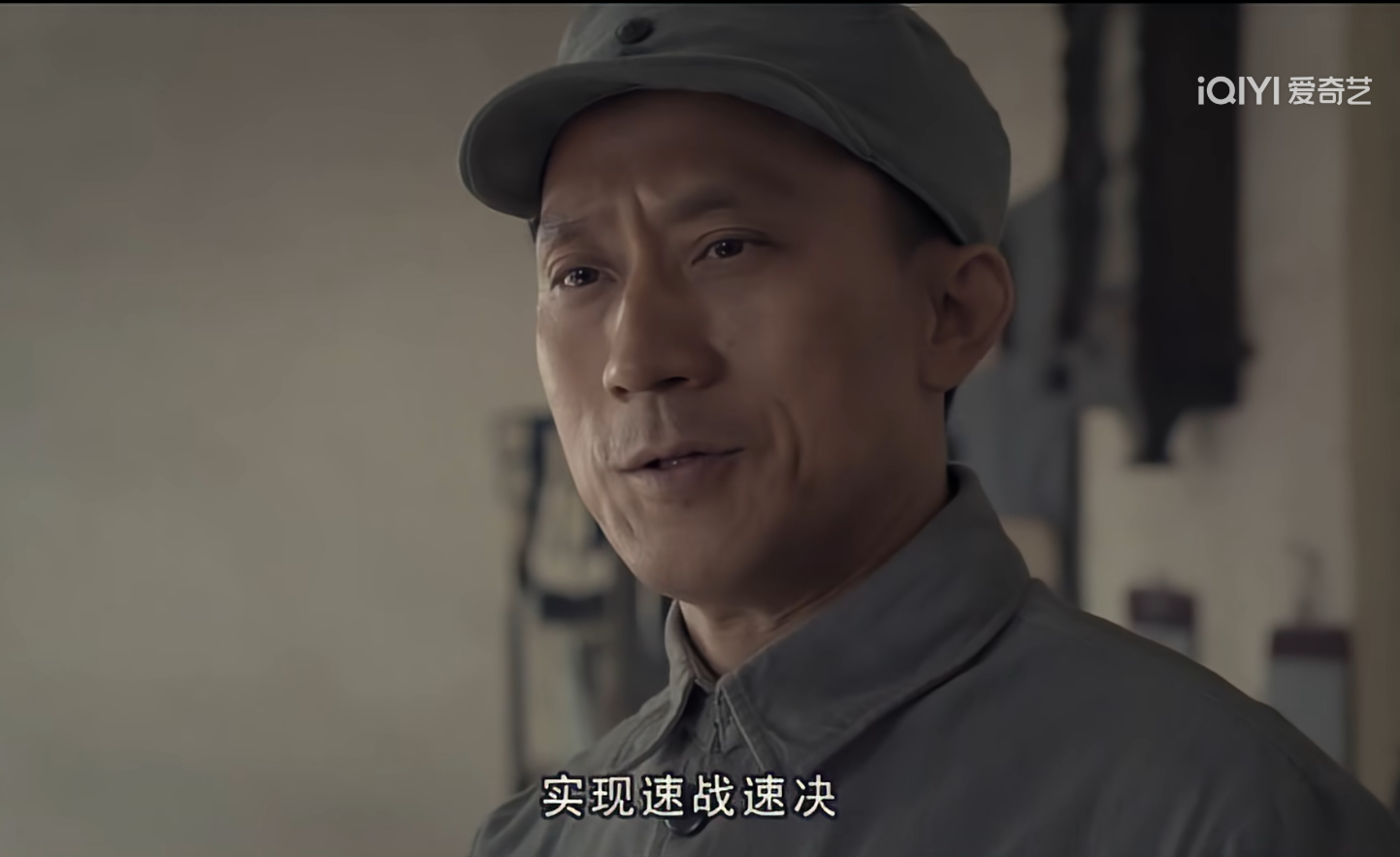 SY将军也很会打仗啊，他说擅长把敌人的铁路公路破坏，重装就进不来，就可以打公路战